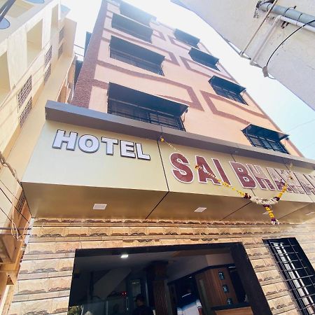 Hotel Sai Bhawani Shirdi Eksteriør billede